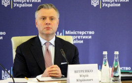 В "Нафтогазе" прогнозируют проигрыш в арбитраже, если "Газпром" не продлит транзит В "Нафтогазе" прогнозируют проигрыш в арбитраже, если "Газпром" не продлит транзит