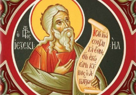 3 августа - день пророка Иезекииля, что категорически нельзя делать 3 августа - день пророка Иезекииля, что категорически нельзя делать