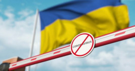 С 5 августа правила въезда в Украину станут строже С 5 августа правила въезда в Украину станут строже