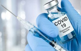 Почти 184 тыс жителей Днепропетровщины вакцинировались от COVID-19 двумя дозами Почти 184 тыс жителей Днепропетровщины вакцинировались от COVID-19 двумя дозами
