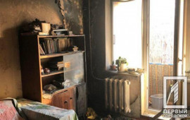 В Кривом Роге прогремел взрыв в многоквартирном доме
