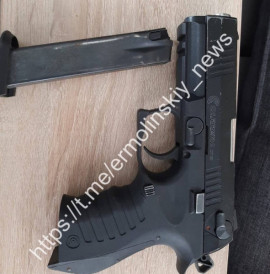 В Кривом Роге задержали членов ОПГ, занимавшихся избиением людей «под заказ» В Кривом Роге задержали членов ОПГ, занимавшихся избиением людей «под заказ»