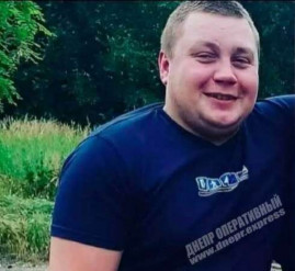 Может находиться в Днепре: в Марганце пропал 23-летний Александр Джавала Может находиться в Днепре: в Марганце пропал 23-летний Александр Джавала