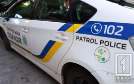 У Кривому Розі літнє подружжя вкоротило собі віку, вистрибнувши з вікна У Кривому Розі літнє подружжя вкоротило собі віку, вистрибнувши з вікна