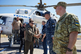 Зеленский сменил командующего Воздушных сил ВСУ Зеленский сменил командующего Воздушных сил ВСУ