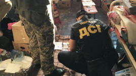 В Кривом Роге "смотрящий" в тюрьме организовал казино и наркокартель В Кривом Роге "смотрящий" в тюрьме организовал казино и наркокартель