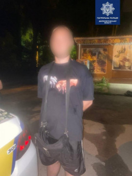 В Днепре поймали 18-летнего «закладчика» наркотиков В Днепре поймали 18-летнего «закладчика» наркотиков