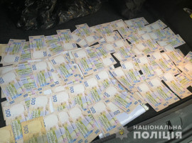 Руководителя одного из отделов АО «Днепрогаз» поймали на взятке Руководителя одного из отделов АО «Днепрогаз» поймали на взятке