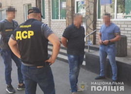 На Днепропетровщине замглавы райсовета во второй раз попался на взятке На Днепропетровщине замглавы райсовета во второй раз попался на взятке
