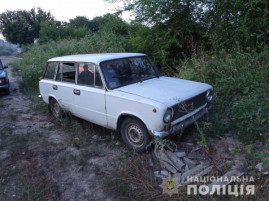 Полицейские Каменского района вернули владельцу похищенную машину Полицейские Каменского района вернули владельцу похищенную машину