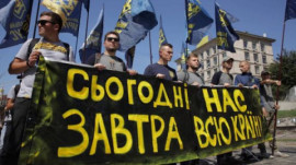 Глава МВД отреагировал на акции протеста под Офисом президента Глава МВД отреагировал на акции протеста под Офисом президента