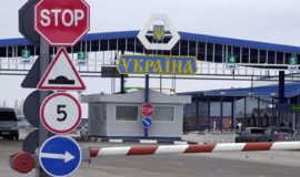 Украина изменила правила въезда для иностранцев: какие нужны документы Украина изменила правила въезда для иностранцев: какие нужны документы