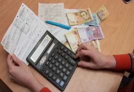 Як відбуватиметься нарахування субсидій Як відбуватиметься нарахування субсидій