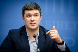 У Кабміні розповіли, коли скасують паперову довідку про місце реєстрації У Кабміні розповіли, коли скасують паперову довідку про місце реєстрації