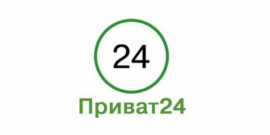 Назвали популярные способы получения мошенниками доступа к Приват 24 Назвали популярные способы получения мошенниками доступа к Приват 24