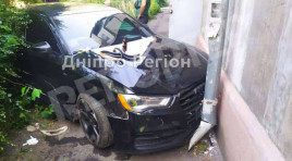 Сдавала назад и наехала на пенсионерку: в Днепре женщина на Audi наехала на старушку на лавочке Сдавала назад и наехала на пенсионерку: в Днепре женщина на Audi наехала на старушку на лавочке