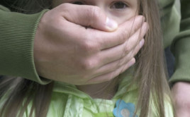 На Днепропетровщине задержан очередной педофил, жертвой которого стала 10-летняя девочка На Днепропетровщине задержан очередной педофил, жертвой которого стала 10-летняя девочка