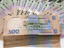 В Днепре будут судить работников банка за кражу 86 млн В Днепре будут судить работников банка за кражу 86 млн