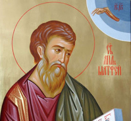 22 августа - день святого Матфея: что категорически нельзя делать 22 августа - день святого Матфея: что категорически нельзя делать