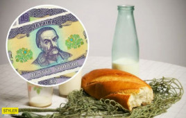 Что можно было купить на 10 гривен в 1990-х и сейчас: сравниваем цены на продукты Что можно было купить на 10 гривен в 1990-х и сейчас: сравниваем цены на продукты
