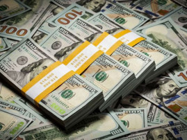 Подарок ко Дню Независимости: Украина получила транш от МВФ Подарок ко Дню Независимости: Украина получила транш от МВФ