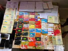 На Днепропетровщине полицейские разоблачили сеть сбыта наркотиков путем «закладок» На Днепропетровщине полицейские разоблачили сеть сбыта наркотиков путем «закладок»