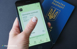 COVID-сертификат стал доступен всем. "Дия" завершила бета-тестирование COVID-сертификат стал доступен всем. "Дия" завершила бета-тестирование