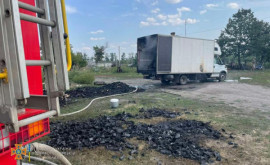В Каменском районе тушили машину с углем В Каменском районе тушили машину с углем