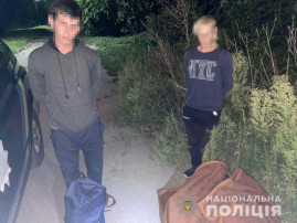 На Днепропетровщине задержали мать с сыном на месте преступления На Днепропетровщине задержали мать с сыном на месте преступления