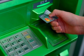 «Працюємо у штатному режимі». У ПриватБанку завершили технічні роботи «Працюємо у штатному режимі». У ПриватБанку завершили технічні роботи
