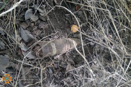 На Днепропетровщине нашли устаревшие артиллерийские снаряды На Днепропетровщине нашли устаревшие артиллерийские снаряды