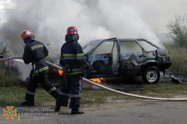 В Каменском районе на ходу загорелся автомобиль В Каменском районе на ходу загорелся автомобиль