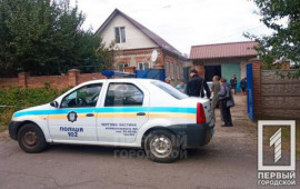 У гаражі в Кривому Розі знайшли повішеним хлопця У гаражі в Кривому Розі знайшли повішеним хлопця