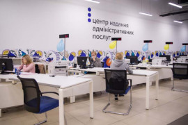На Дніпропетровщині створили найбільше ЦНАПів в Україні