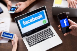 В социальной сети Facebook распространяются новые вирусы В социальной сети Facebook распространяются новые вирусы