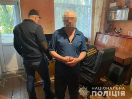 Трое мужчин из Днепра в течение двух лет распространяли детскую порнографию Трое мужчин из Днепра в течение двух лет распространяли детскую порнографию
