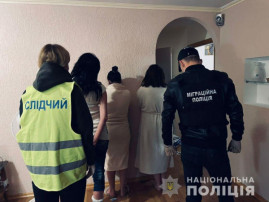 На Днепропетровщине женщин угрозами заставляли заниматься проституцией