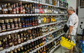 В Украине вырастут цены на алкоголь: до какого уровня будет подорожание