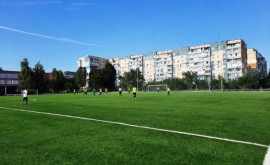 Поклонников футбола в Каменском приглашают на итоговый матч чемпионата города