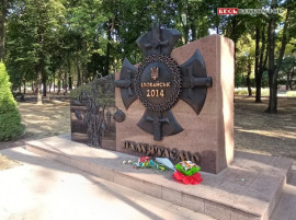 В Кривом Роге вандалы "вырвали" гильзы у памятника Иловайской трагедии (фото)