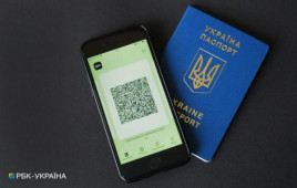 В Украине продлили действие «зеленых» Covid-сертификатов