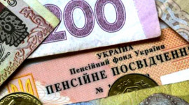 Украинским пенсионерам назвали дату ежемесячных доплат: кто получит по 500, 400 и 300 грн