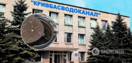 Под Кривым Рогом трое сотрудников водоканала погибли в канализационном колодце Под Кривым Рогом трое сотрудников водоканала погибли в канализационном колодце