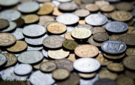 10 копеек в Украине можно продать за 8 тысяч. Вот как выглядит монета 10 копеек в Украине можно продать за 8 тысяч. Вот как выглядит монета