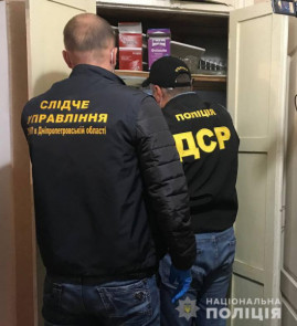 Створення злочинної організації та наркотрафіку до колонії - на Дніпропетровщині поліція викрила «смотрящого» Створення злочинної організації та наркотрафіку до колонії - на Дніпропетровщині поліція викрила «смотрящого»