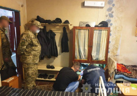 Кіберполіцейські Дніпропетровщини викрили ув’язненого колонії в Інтернет-шахрайстві Кіберполіцейські Дніпропетровщини викрили ув’язненого колонії в Інтернет-шахрайстві