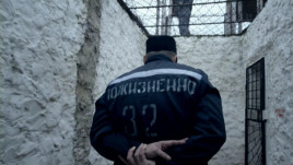 Житель Днепропетровщины получил пожизненный срок за убийство матери пятерых детей Житель Днепропетровщины получил пожизненный срок за убийство матери пятерых детей