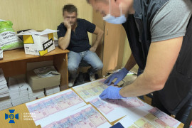 СБУ раскрыла коррупционную схему в Госпродпотребслужбе Днепропетровщины СБУ раскрыла коррупционную схему в Госпродпотребслужбе Днепропетровщины
