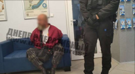 В центре Днепра мужчина бросил гранату в банке В центре Днепра мужчина бросил гранату в банке