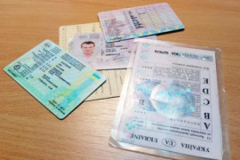 В Украине порядок выдачи водительских удостоверений кардинально изменится